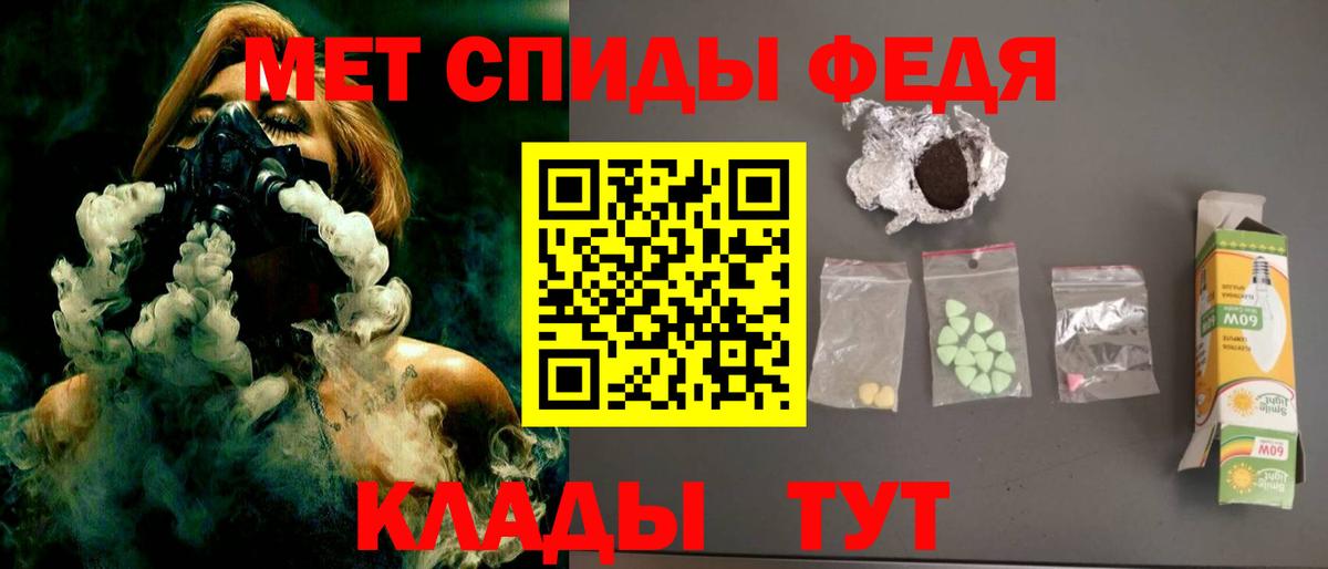 Амфетамин  Вход с VPN  Коркино  АМФЕТАМИН Розовый 