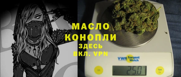 кокаин перу Зеленокумск