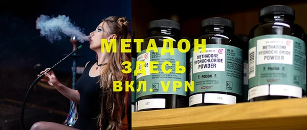 мет Инта