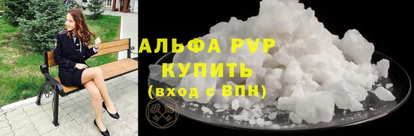 бутик Иннополис