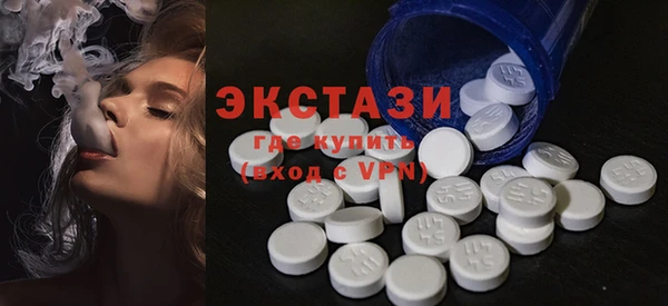 кокаин перу Зеленокумск