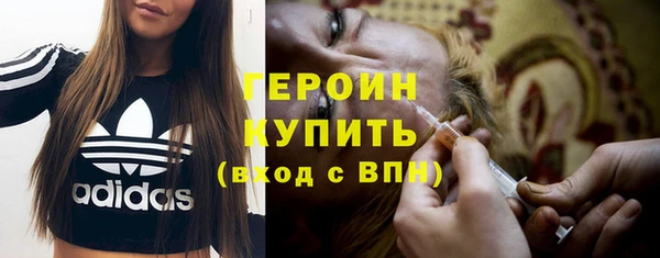 кокаин перу Заволжье