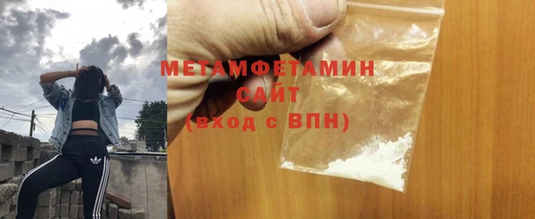 крисы Зеленодольск