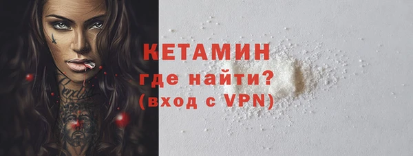 гидра Зерноград