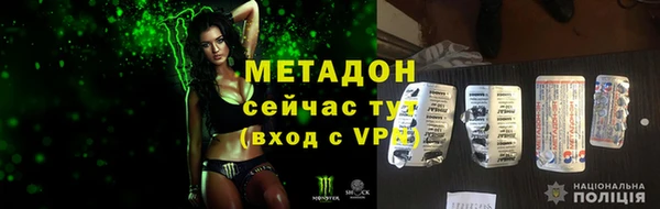 бутик Иннополис