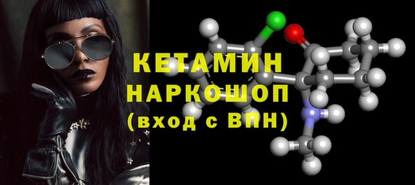 PSILOCYBIN Чердынь
