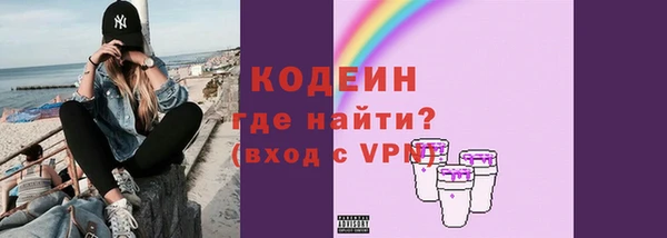 бутик Иннополис
