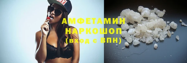 кокаин перу Зеленокумск