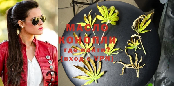 гидра Зерноград