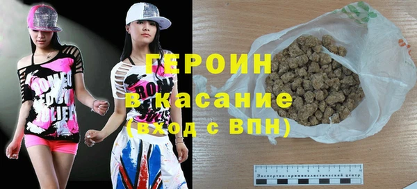 кокаин перу Зеленокумск