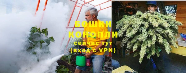 кокаин перу Зеленокумск