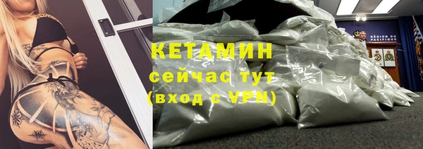 бутик Иннополис