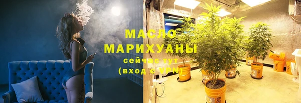 кокаин перу Зеленокумск