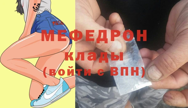 бутик Иннополис