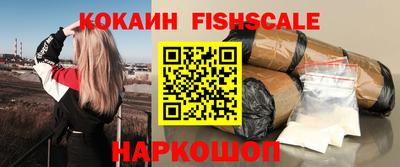 стаф Кимры