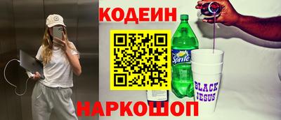 MDMA Кингисепп