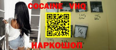 MDMA Кингисепп