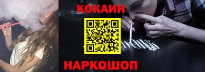 ALPHA-PVP Кинель