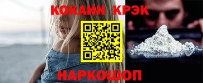 MDMA Кингисепп