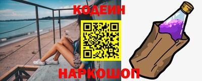MDMA Кингисепп