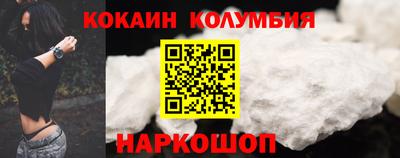 MDMA Кингисепп