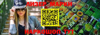 ALPHA-PVP Кинель