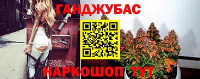 MDMA Кингисепп