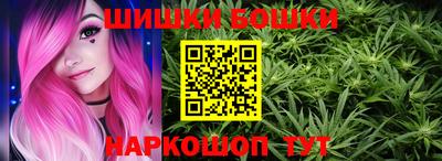ALPHA-PVP Кинель