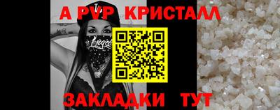 MDMA Кингисепп
