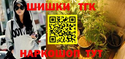 MDMA Кингисепп