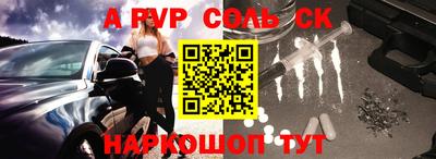 MDMA Кингисепп