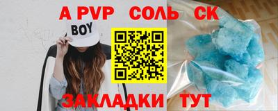 стаф Кимры