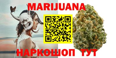 ALPHA-PVP Кинель