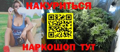 ALPHA-PVP Кинель