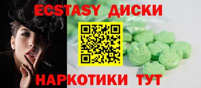 ALPHA-PVP Кинель