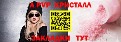 MDMA Кингисепп