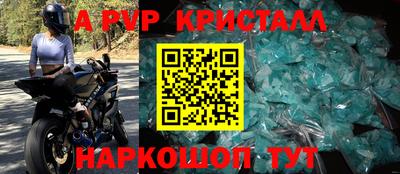 MDMA Кингисепп