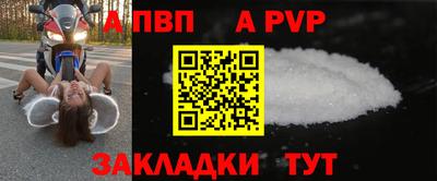 стаф Кимры