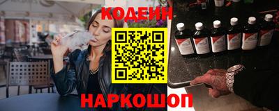 соль ск Комсомольск-на-Амуре
