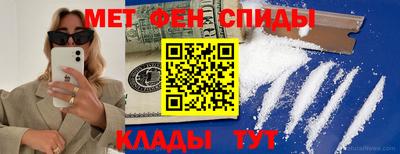 стаф Кимры