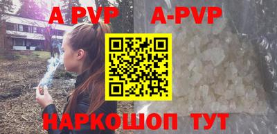 стаф Кимры