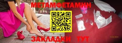 MDMA Кингисепп