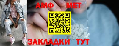 стаф Кимры