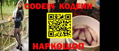 ALPHA-PVP Кинель