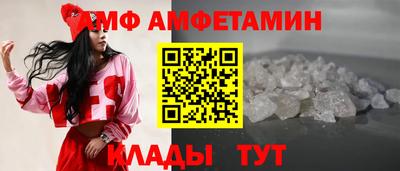 стаф Кимры