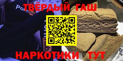 стаф Кимры