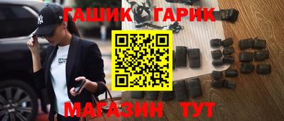 MDMA Кингисепп
