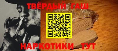 MDMA Кингисепп