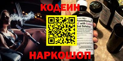 стаф Кимры
