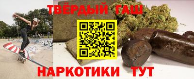MDMA Кингисепп